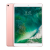 Планшет iPad Pro 10`5" 256Gb+Cellular (MPHK2RU/A) Rose gold