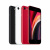 RUUN_iPhone-SE_PRODUCT-RED_Q220_PDP-image-5